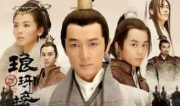 小说改编电视剧