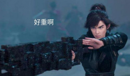 斗破苍穹 电视剧,热血少年逆天改命，探寻家族秘辛的奇幻之旅