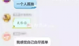 吃瓜大爆料群qq群,QQ群里的热点追踪与幕后故事