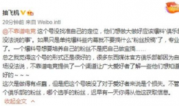 爆料圈内密事吃瓜,那些你不知道的幕后密事与吃瓜瞬间